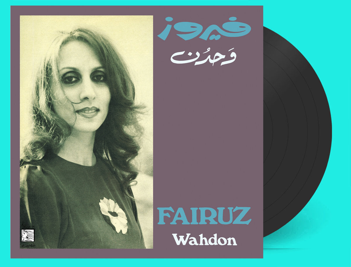 Wahdon — Fairuz